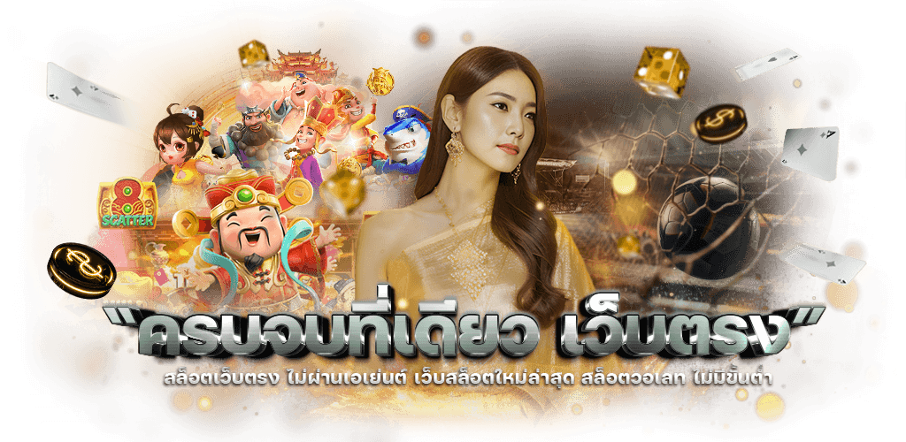 https://i.cms88.live/images/2025/05/01/5cec44315b742ed8c97656dcfd616c40.png